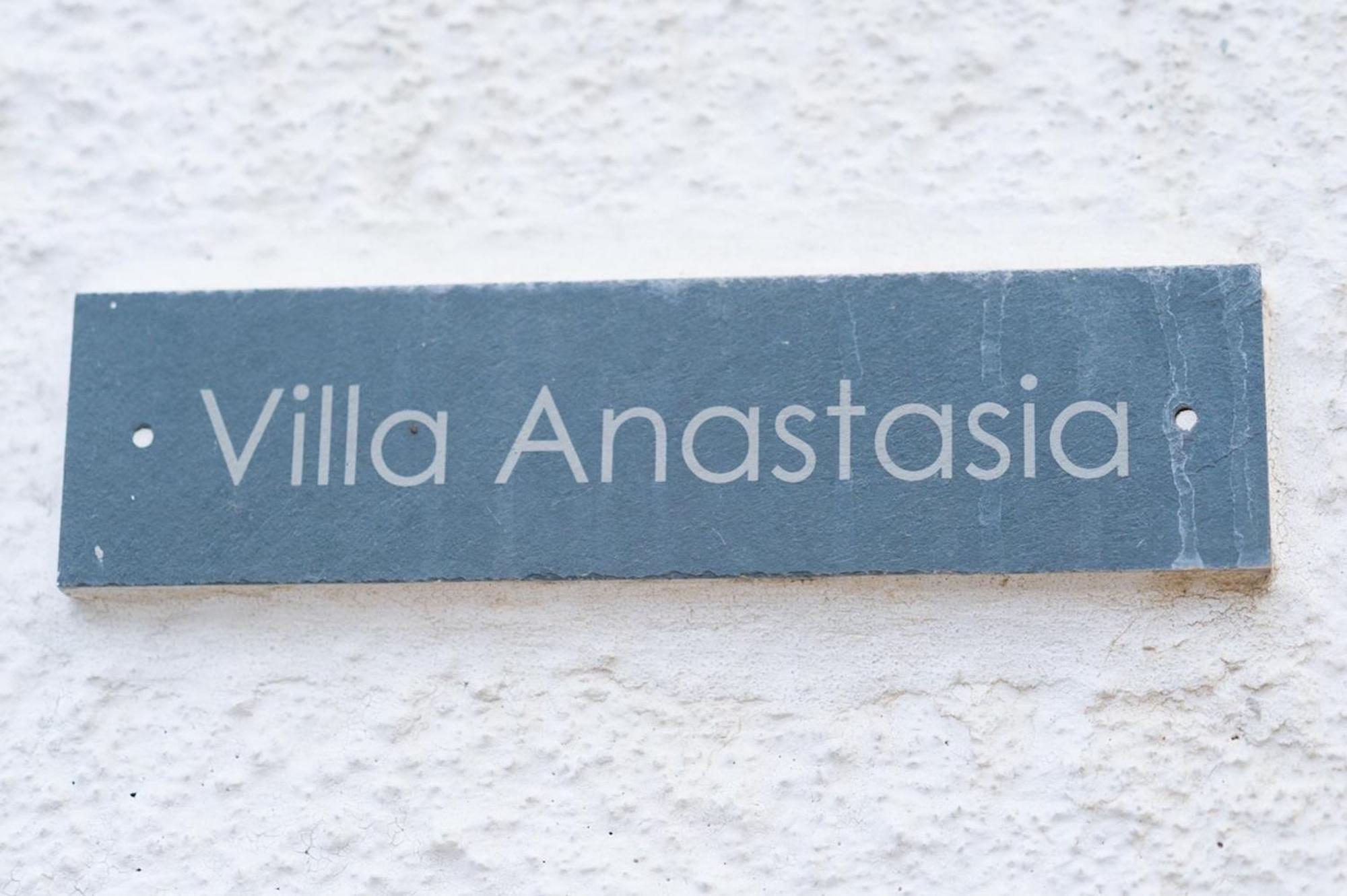 Luxurious Villa Anastasia Zíria エクステリア 写真